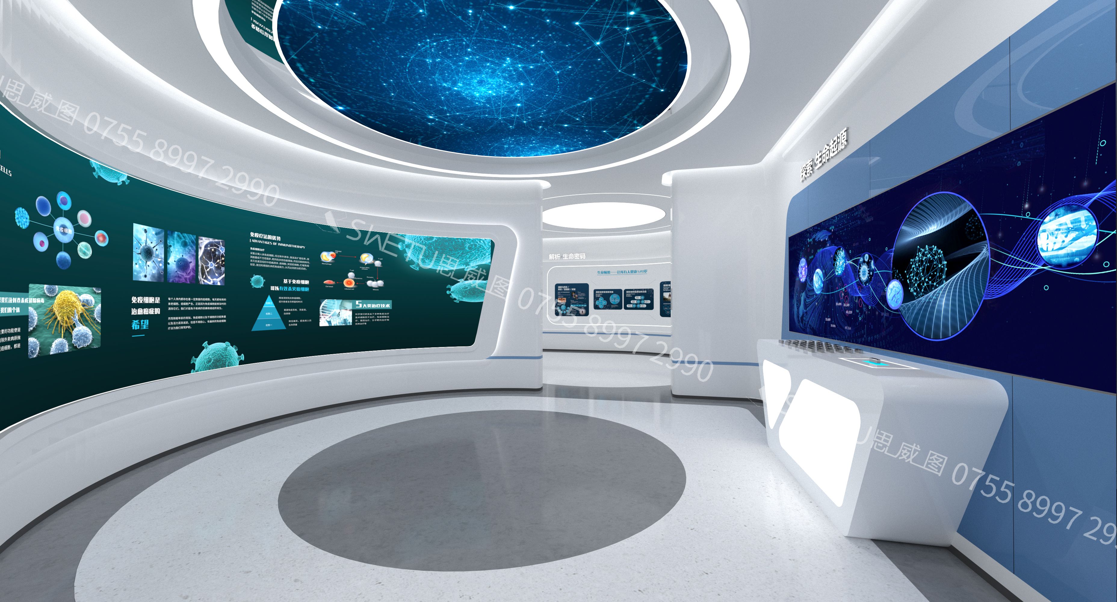 生物干細胞展廳：多媒體創意展示推動干細胞科學的發展和普及｜思威圖數字