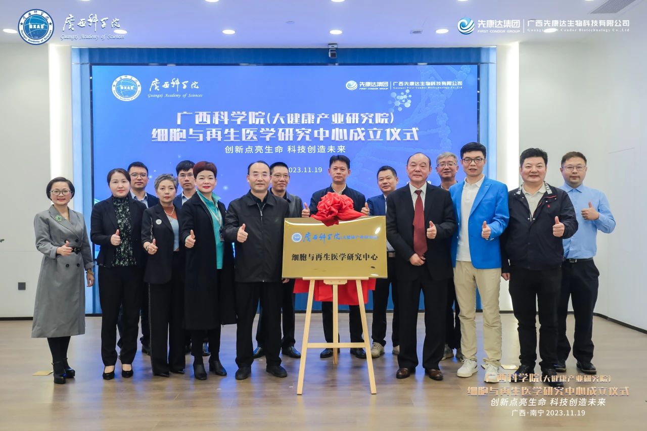 微信圖片_20231120114800.jpg 微信圖片_20231120114800.jpg