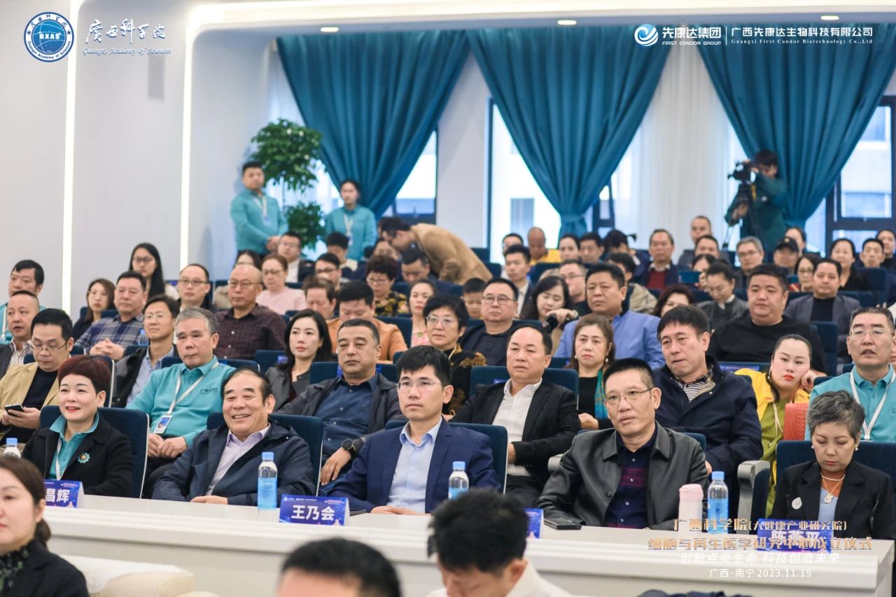 微信圖片_20231120114826.jpg 微信圖片_20231120114826.jpg