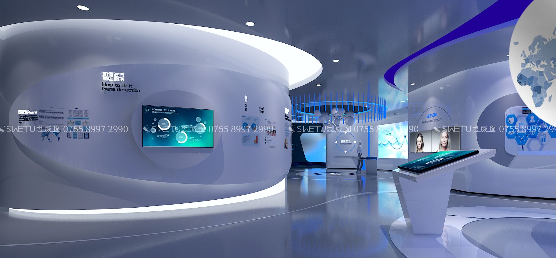 8基因檢測.jpg 8基因檢測.jpg