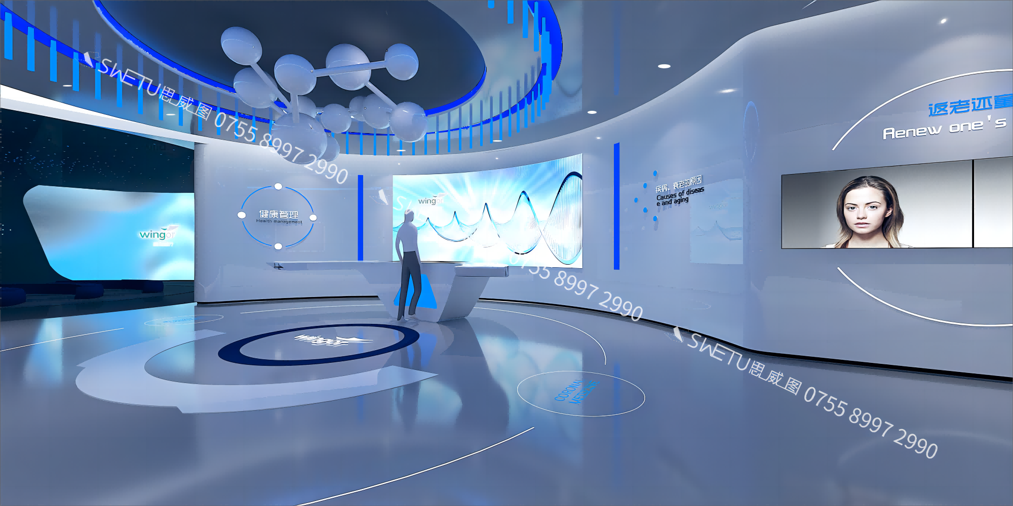 11健康管理-2(1)(1).png 11健康管理-2(1)(1).png