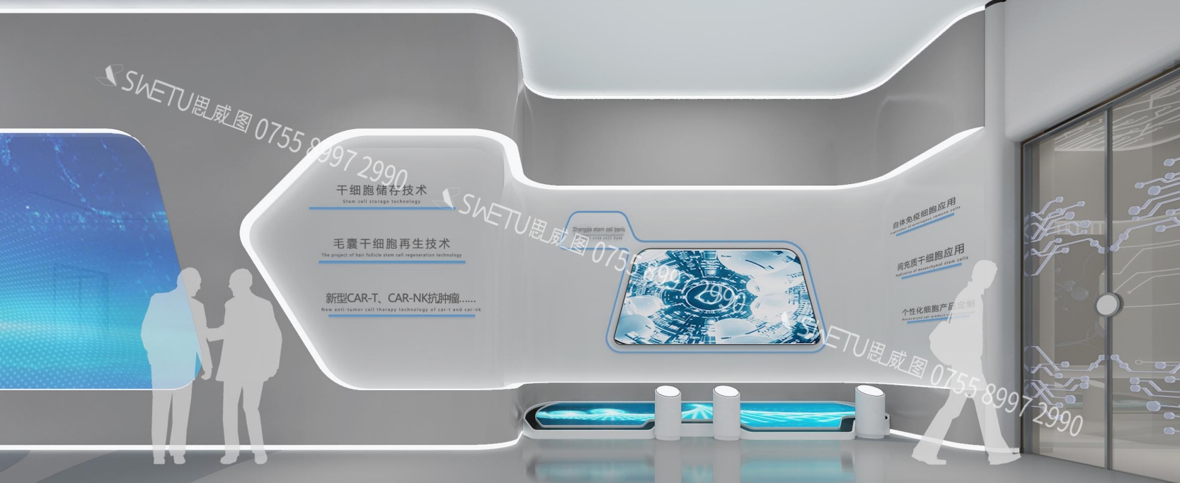 微信截圖_20231129161426.png 微信截圖_20231129161426.png