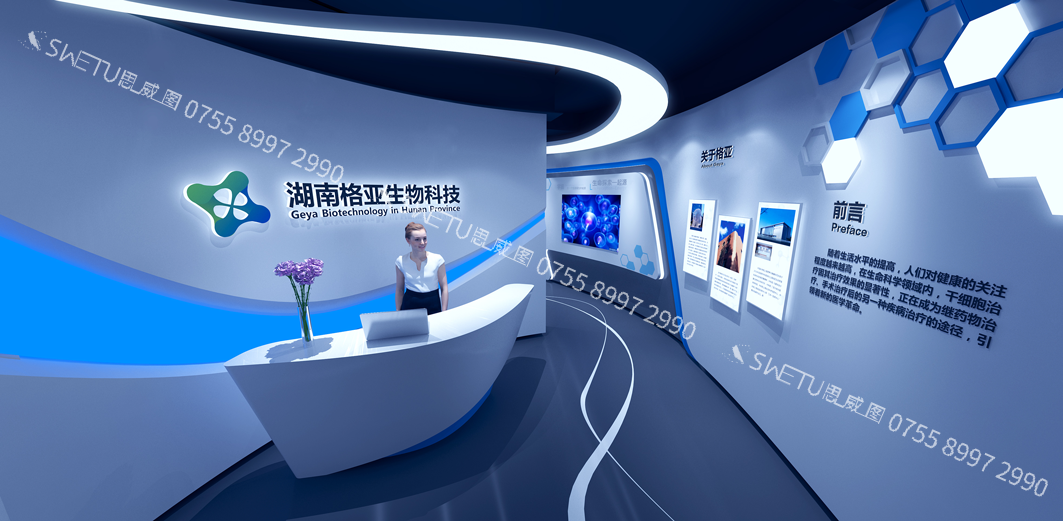 微信圖片_202311291537181.png 微信圖片_202311291537181.png