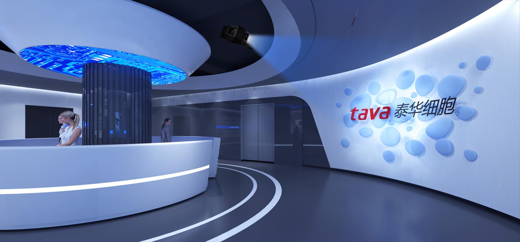 干細胞科普館設計—思威圖數字泰華干細胞科普館 | 生命細胞科學——引領未來醫學革命 ！