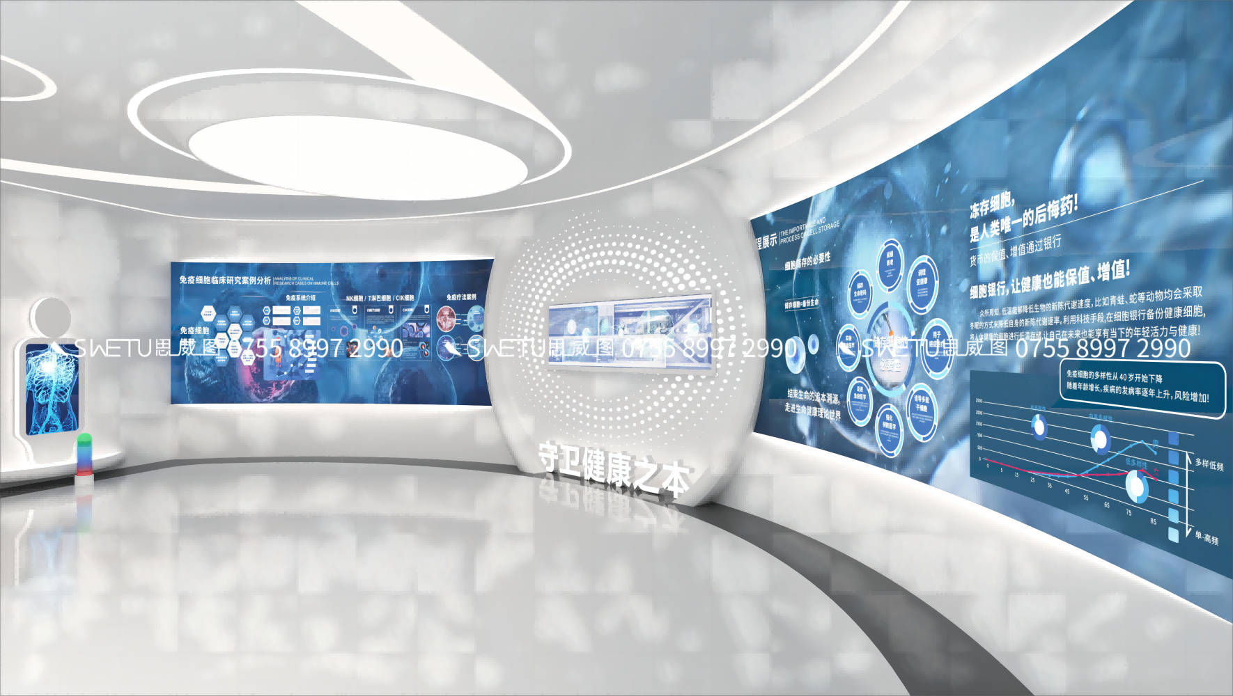 圖片(7)(1)(1).png 圖片(7)(1)(1).png