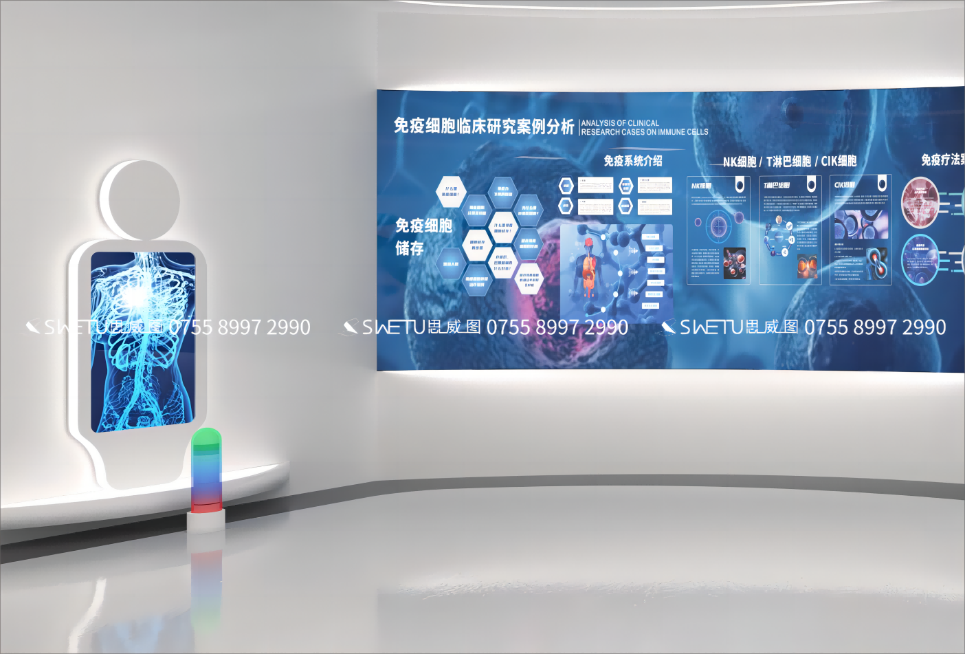 圖片(8)(1)(1).png 圖片(8)(1)(1).png