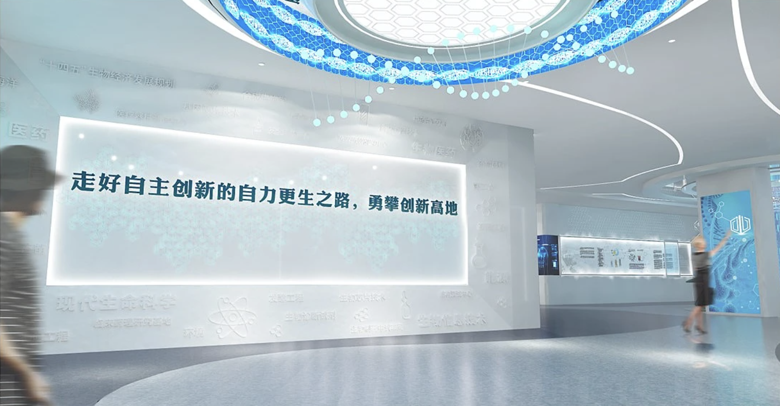 干細胞體驗中心設計—思威圖數字干細胞科普館展廳如何設計出藝術感？