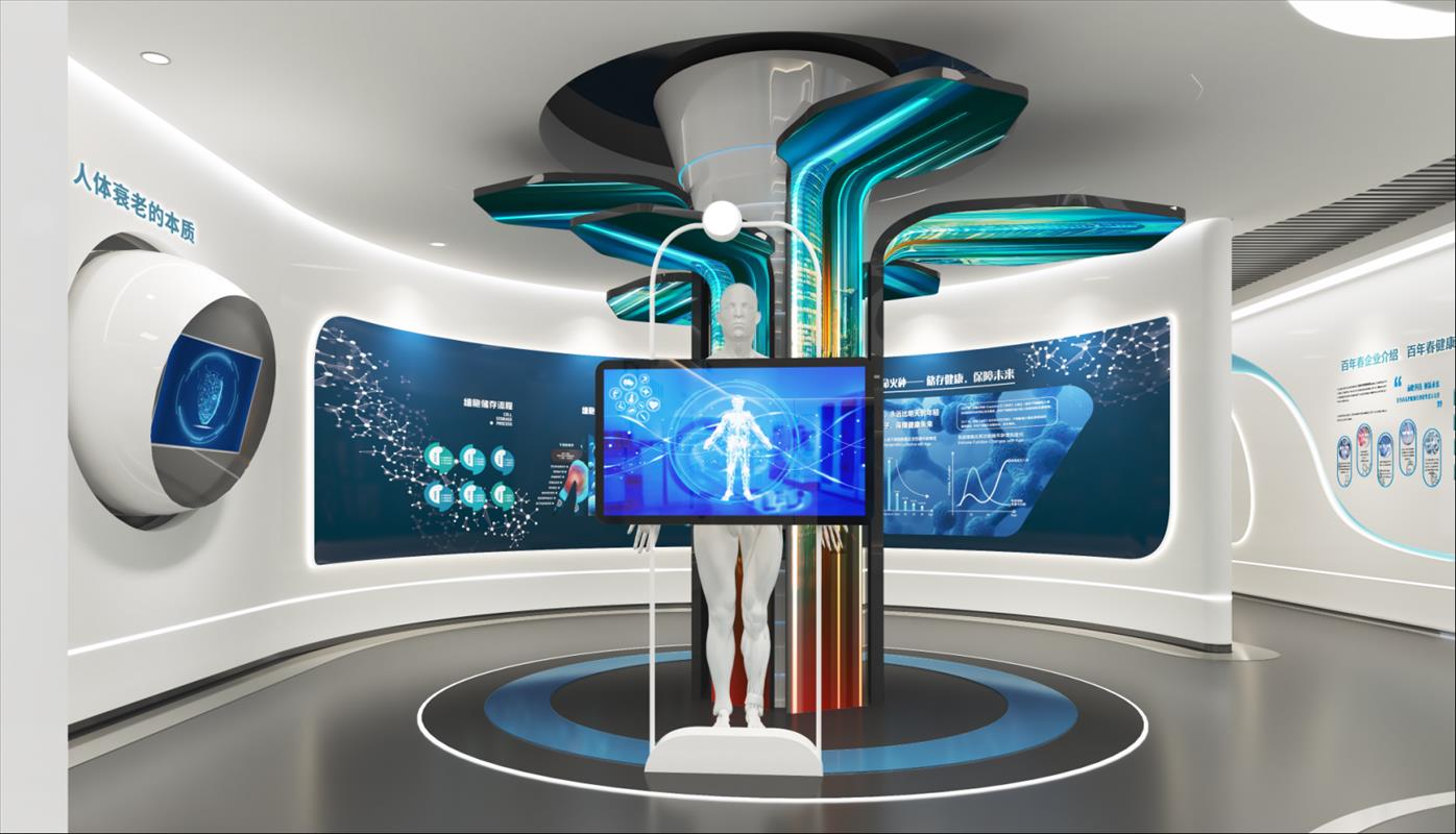 干細胞康養(yǎng)展廳設計—思威圖數(shù)字干細胞科普展館展廳設計/打造科技感和藝術感的科普空間