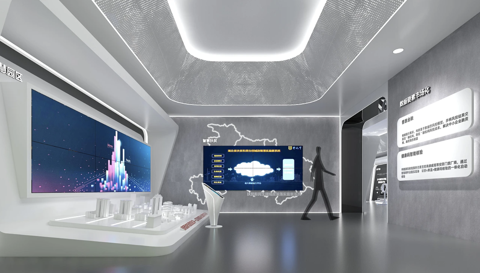 微信截圖_20230914120610.png 微信截圖_20230914120610.png