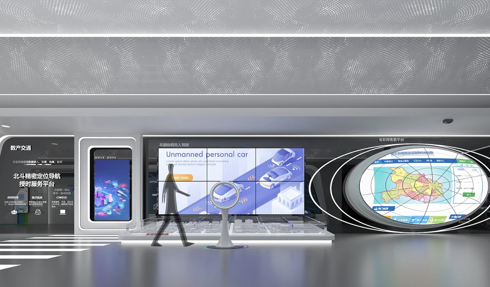 思威圖數字：大健康科普館展廳設計—讓觀眾在互動中學習生命科學