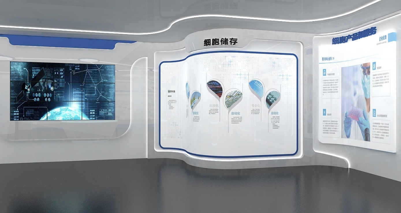 干細胞抗衰體驗館設計—思威圖數字生命的起源再生醫學干細胞展廳主要由四個部分組成