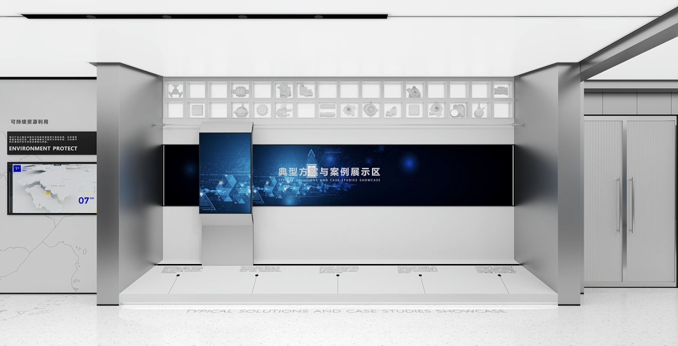 大健康展廳可以設(shè)置一些互動環(huán)節(jié)，如問答、討論、小游戲增參觀者的參與感和歸屬感——思威圖數(shù)字