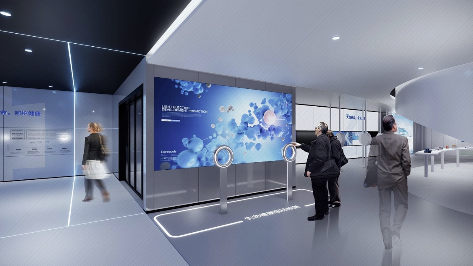 思威圖數(shù)字：時(shí)空折疊中的青春密碼—大健康抗衰老展廳創(chuàng)新設(shè)計(jì)