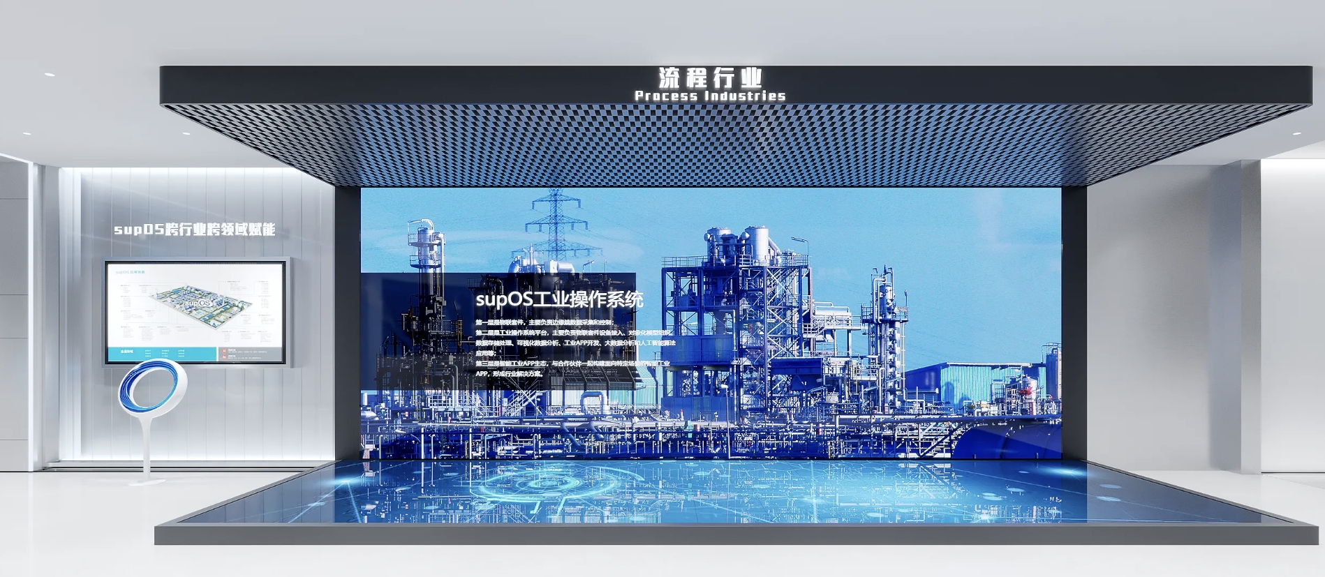 干細(xì)胞大健康產(chǎn)業(yè)展示館設(shè)計(jì)—思威圖數(shù)字?jǐn)?shù)字展廳是一種以多媒體和數(shù)字化技術(shù)作為主要展示手段的企業(yè)展廳