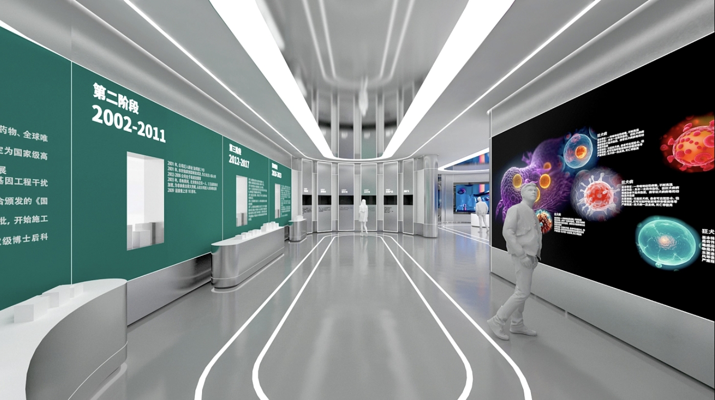 干細胞科普館設計—思威圖數字干細胞展廳設計被視為新質生產力的體現