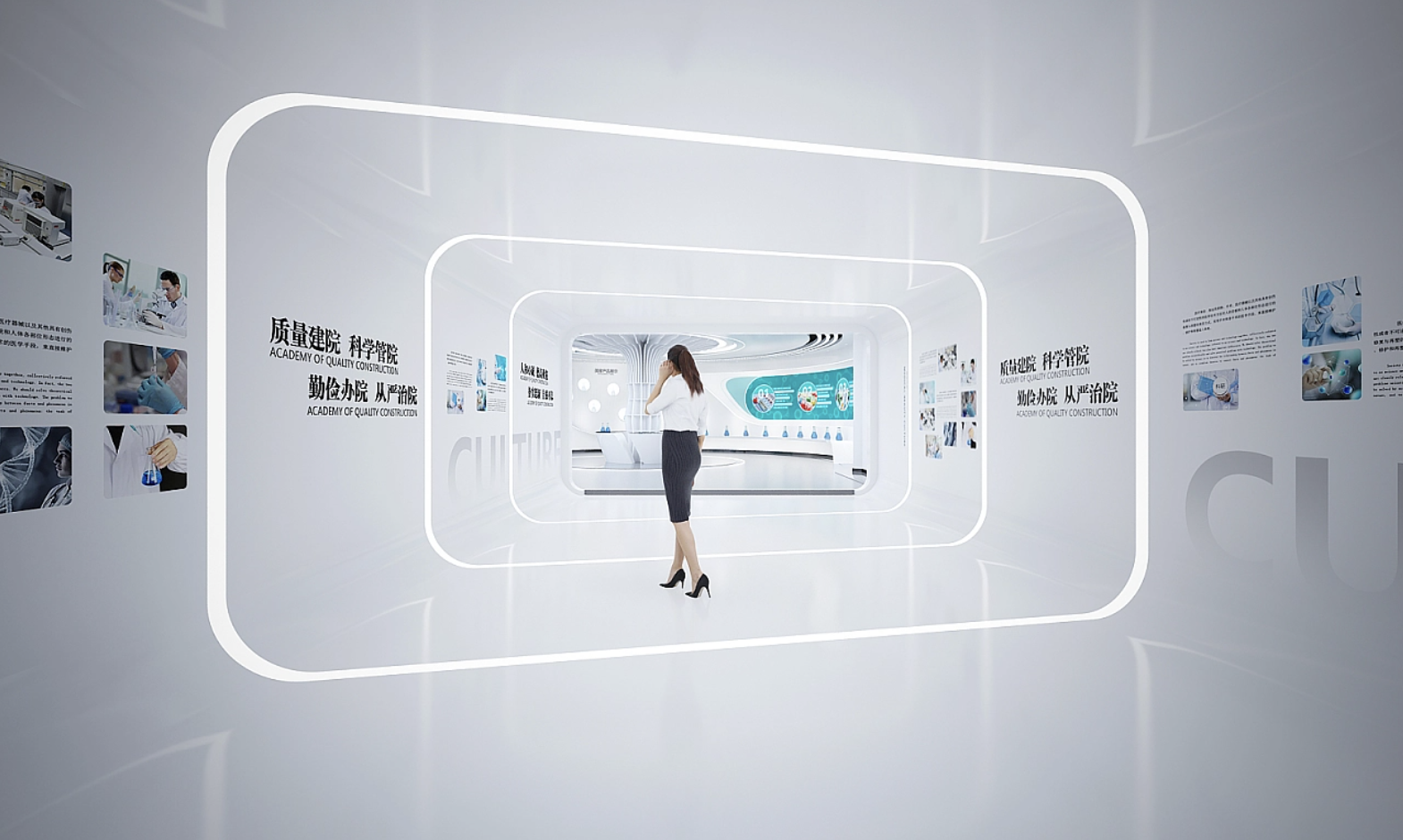 思威圖數字：百康聚焦細胞健康，讓細胞造福千家萬戶｜干細胞展廳設計公司官方網站