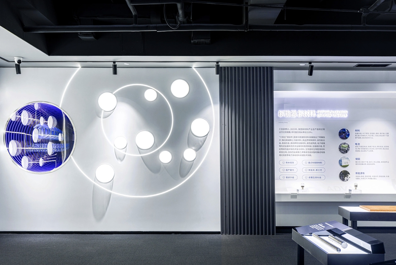 思威圖數(shù)字：干細(xì)胞展廳細(xì)胞造型設(shè)計(jì)指南｜干細(xì)胞科普館設(shè)計(jì)