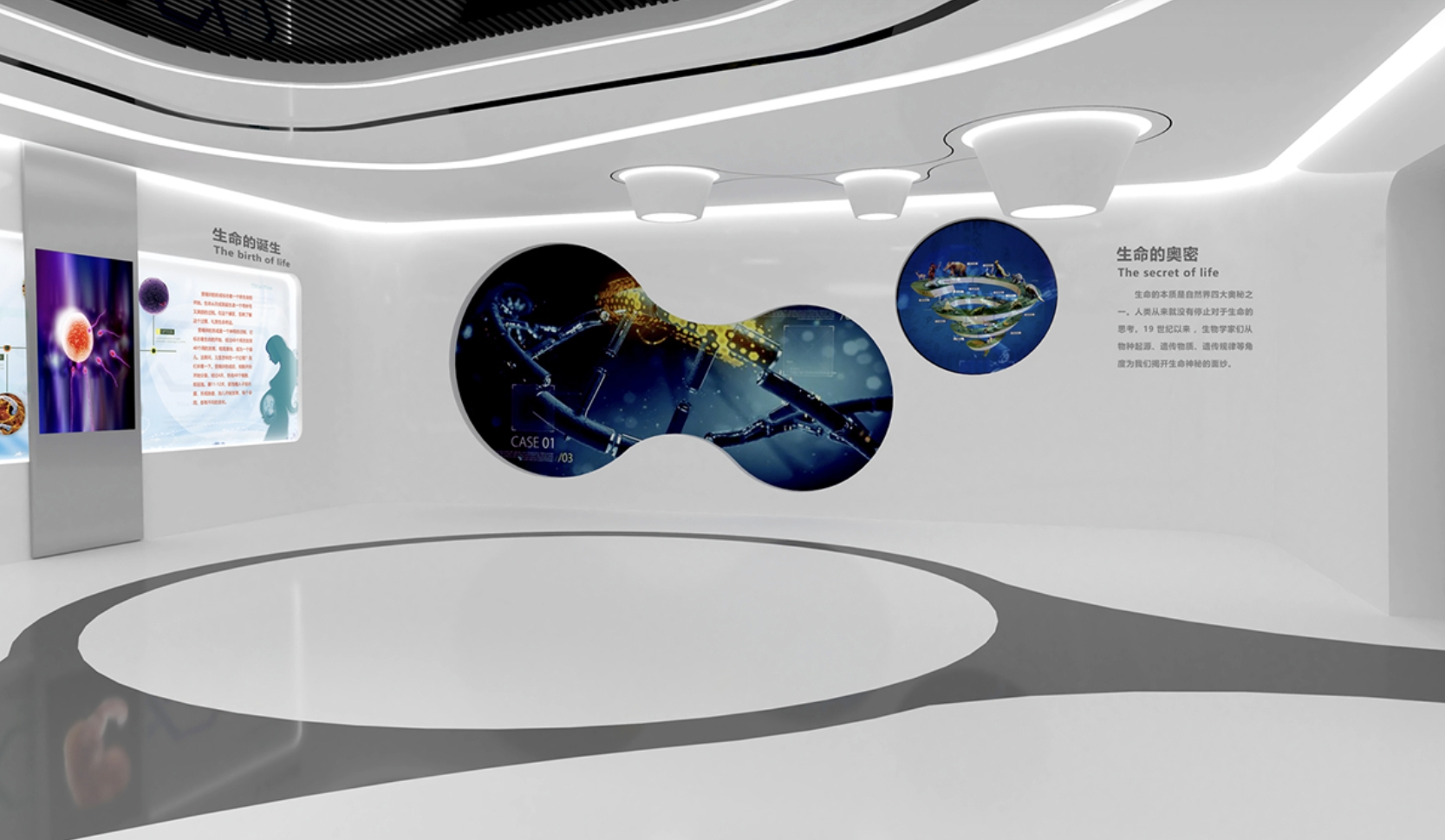 篩選干細胞展廳設計施工一體化公司：三招鎖定優質合作伙伴｜干細胞科普館設計｜企業展廳設計｜生物科技展廳設計｜生命科學館