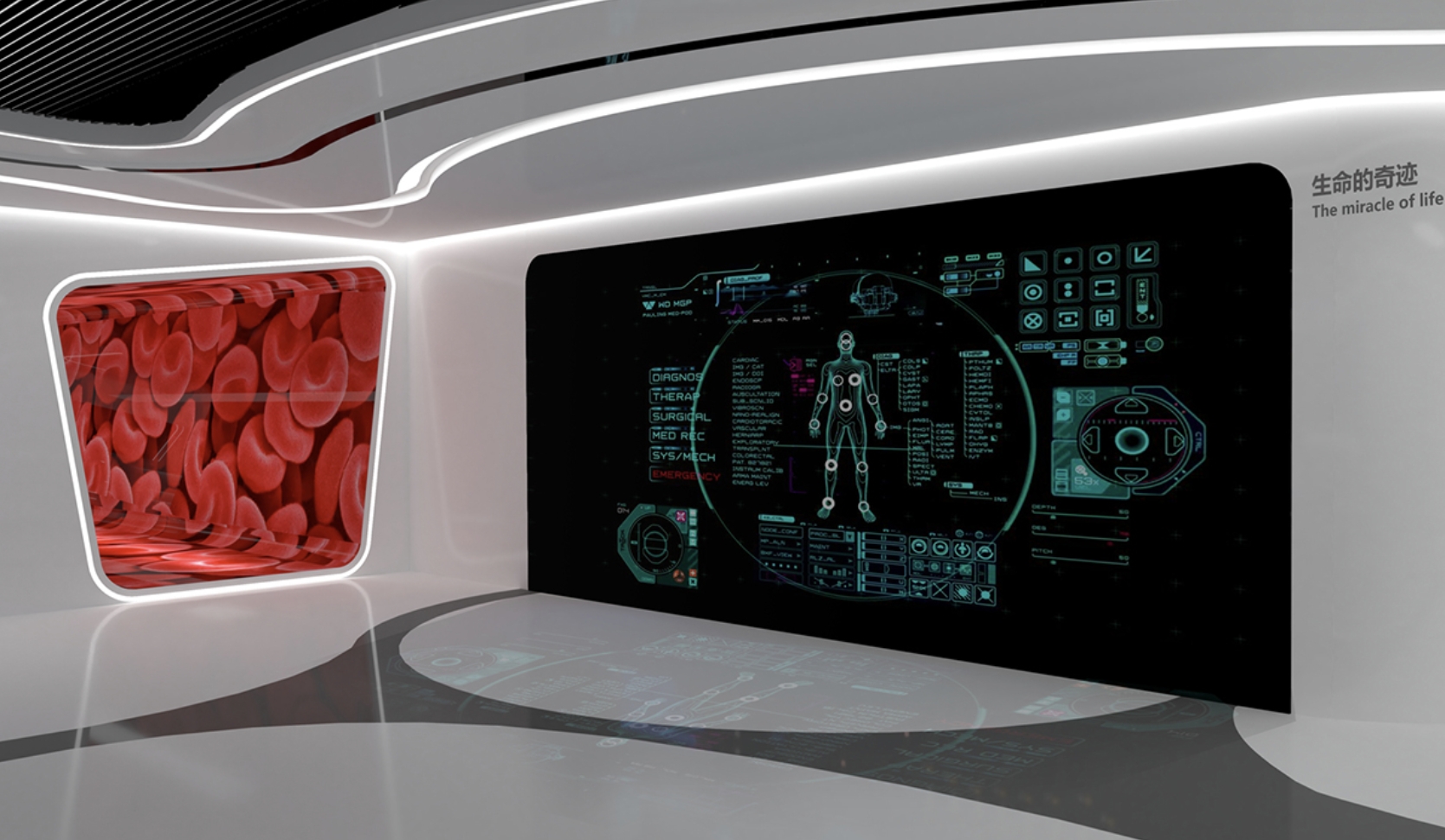 干細(xì)胞展廳設(shè)計(jì)—思威圖數(shù)字干細(xì)胞展廳設(shè)計(jì)|華億生命科學(xué)館