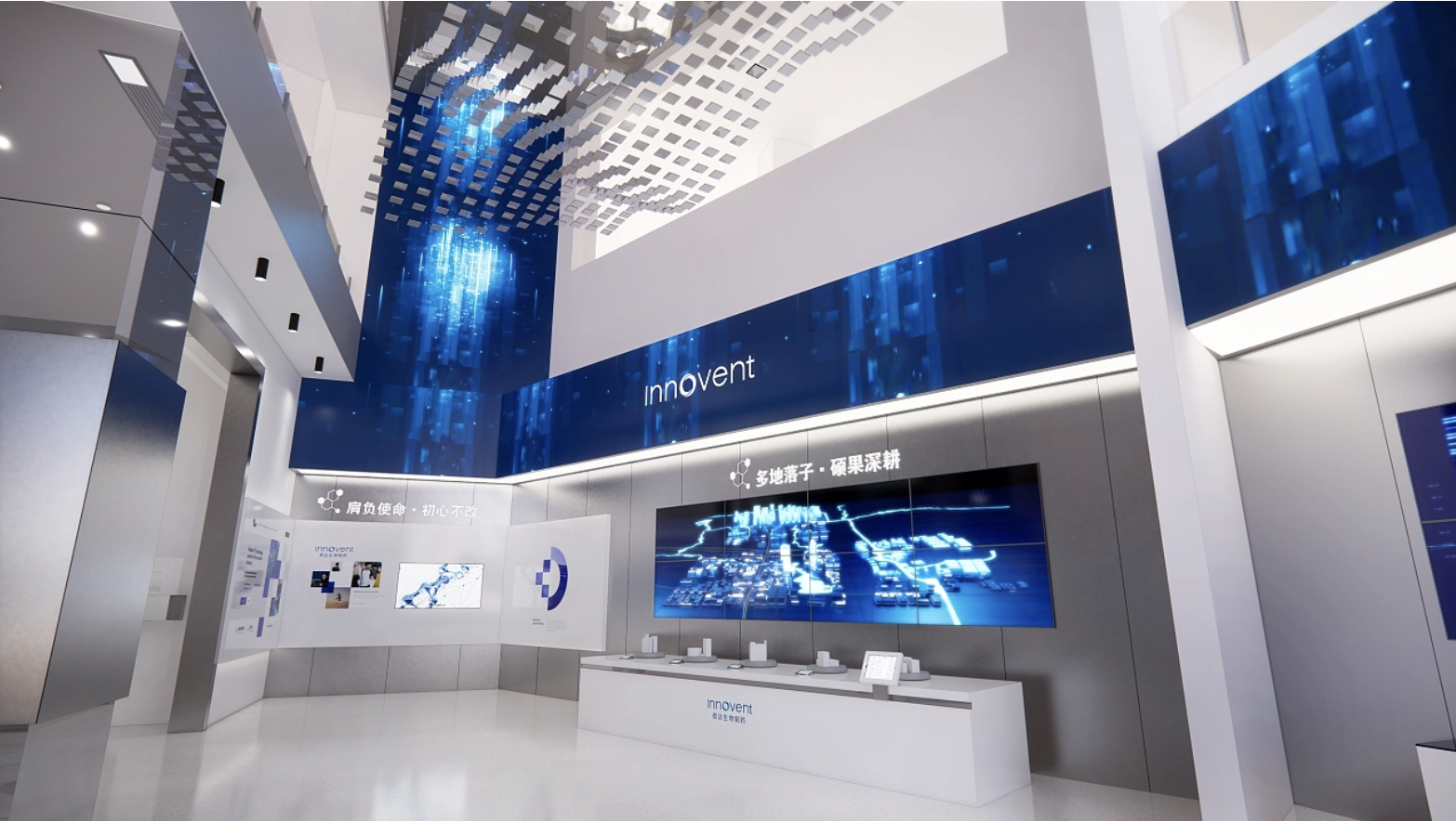 干細胞科普館展廳設計—讓人眼前一亮的造型有哪些？ | 思威圖數字