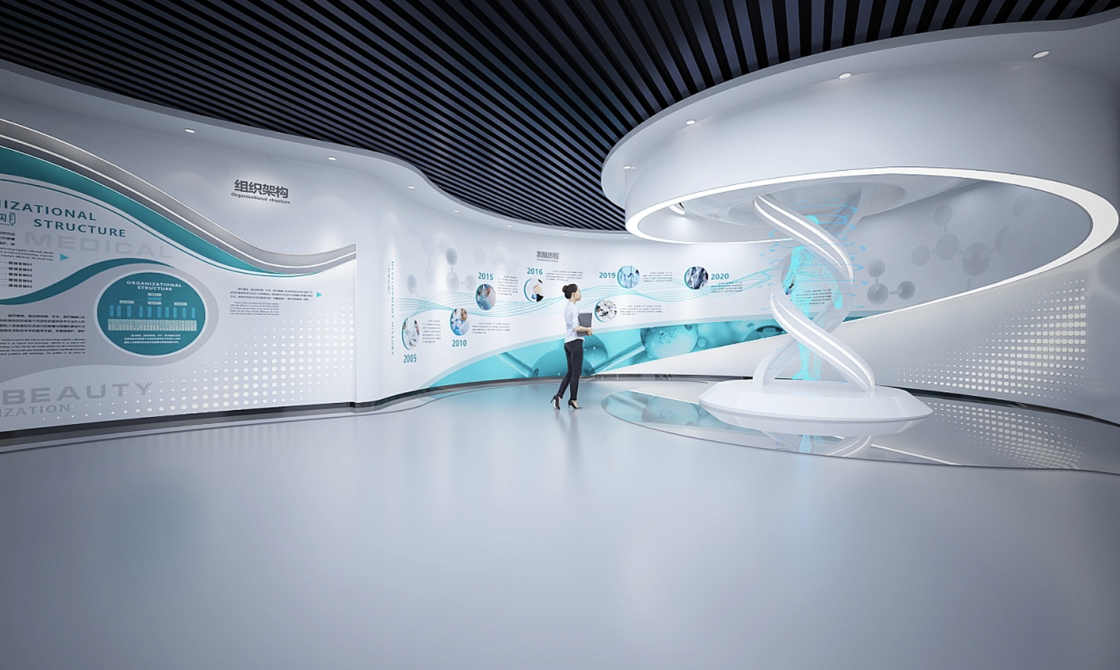 思威圖數(shù)字：抗衰老科普館設(shè)計(jì)概念｜用科技之光破解衰老密碼