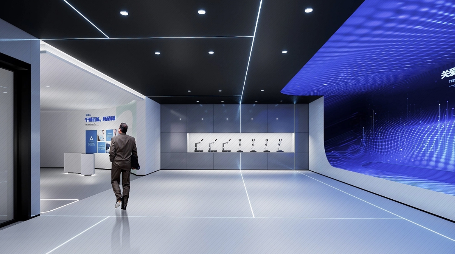 細胞展廳中打造獨特的“靈魂體驗”，科學敘事、與空間美學深度融合 | 干細胞展廳設計 | 干細胞科普館設計 | 再生醫學展廳設計 | 生物科技展廳設計